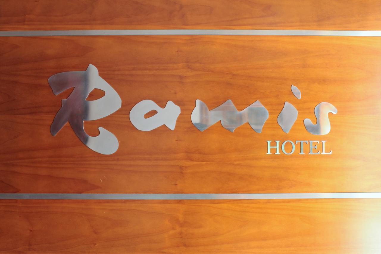 Hotel Ramis Fundado En 1969 Ondara Buitenkant foto